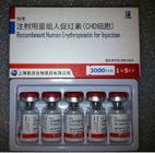 China De vette Bouw van de Verliesmassa vult Recombinante Menselijke Serumalbumine Hematopoietin aan verdeler 